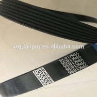 EPDM 6PK1660 Belt Manufacturer Rubber Ribbed V Belt PK Belt